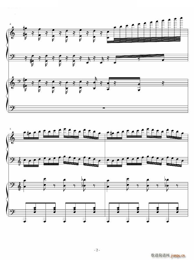 ―斗琴三（2）_不能说的秘密2