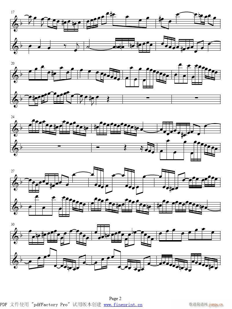 d小调两支小提琴协奏曲1-7提琴2
