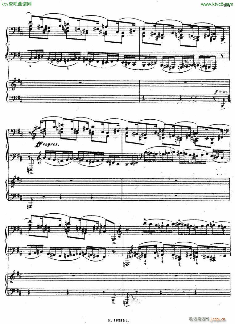 Feinberg op 36 Piano concerto No 2 二44
