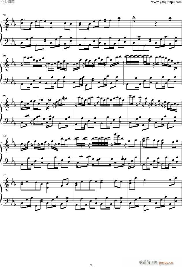�|方萃�粝�Arrange（完美版）_动漫影视7