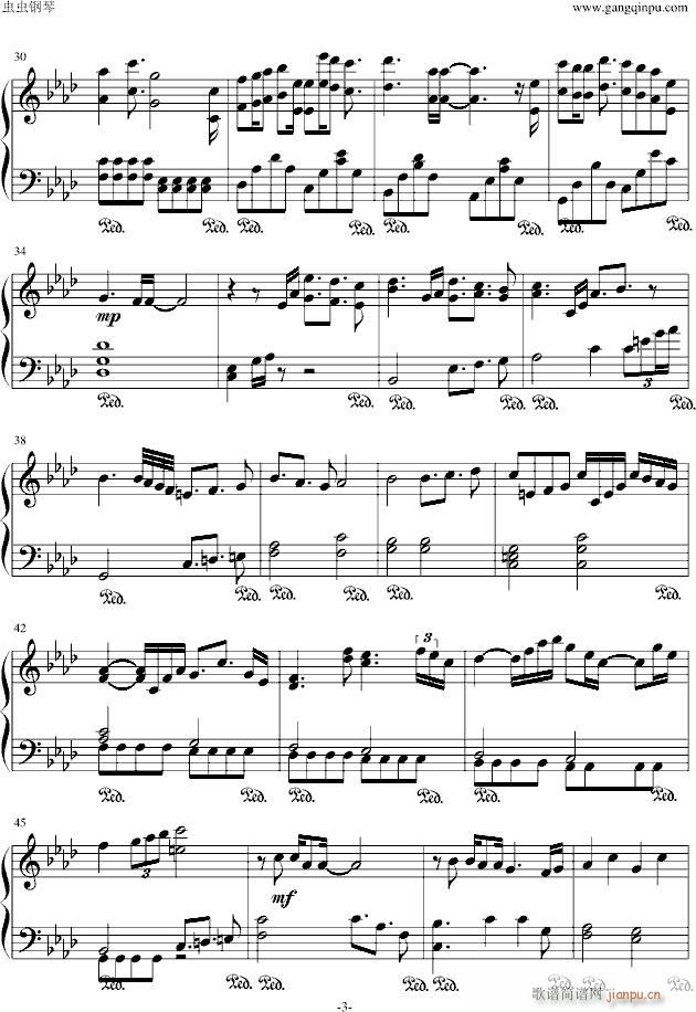 -那一道希望之光_地下城与勇士3