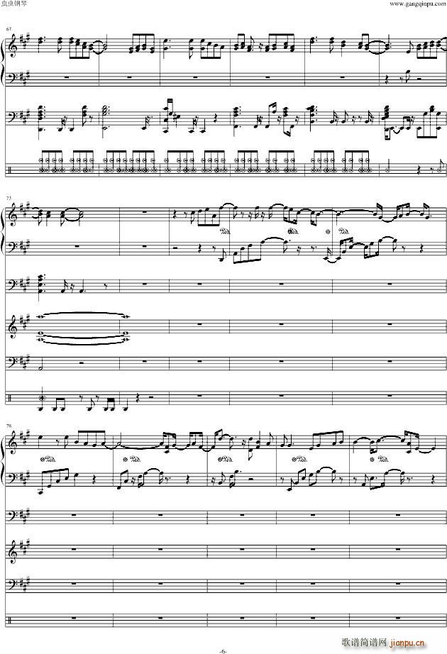 To Cherish the Precious Moment6