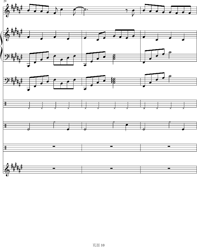 幸亏有你（lokong作品）-钢琴谱(钢琴曲)-小爱克10