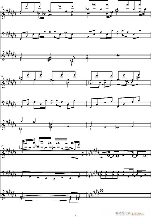 晓月圆舞曲_Castlevilia5