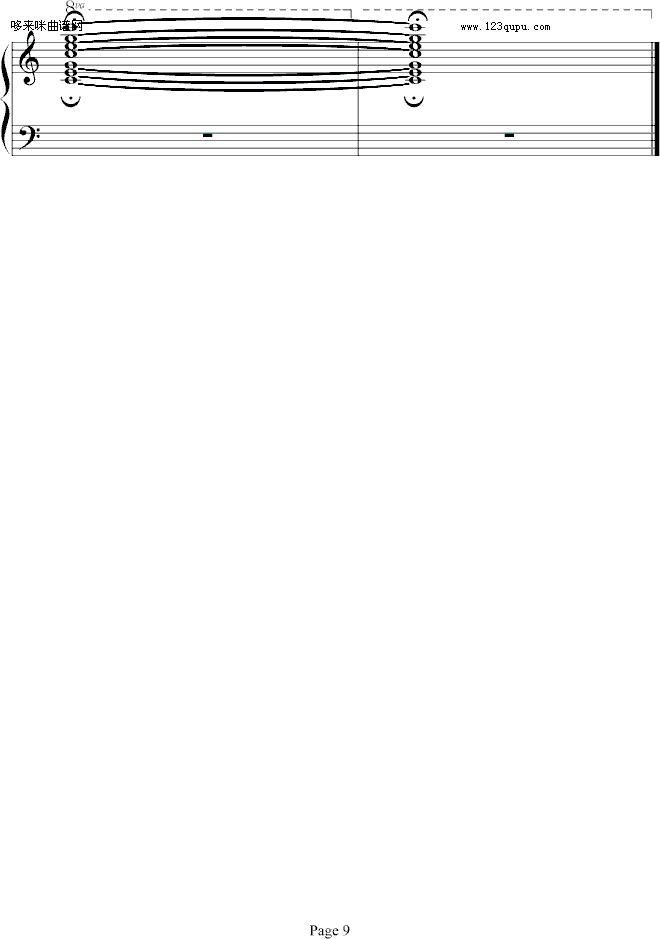 小星星变奏曲 - 西村艾丽-西村艾丽9