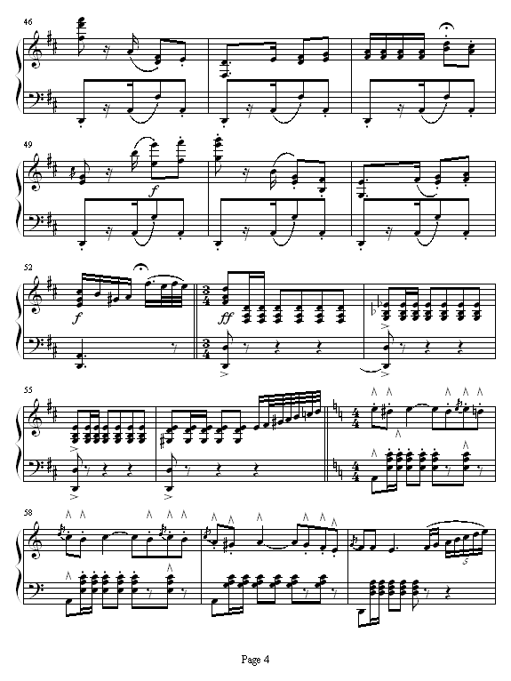 卡门4