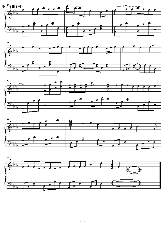 金鱼花火-大�V爱5
