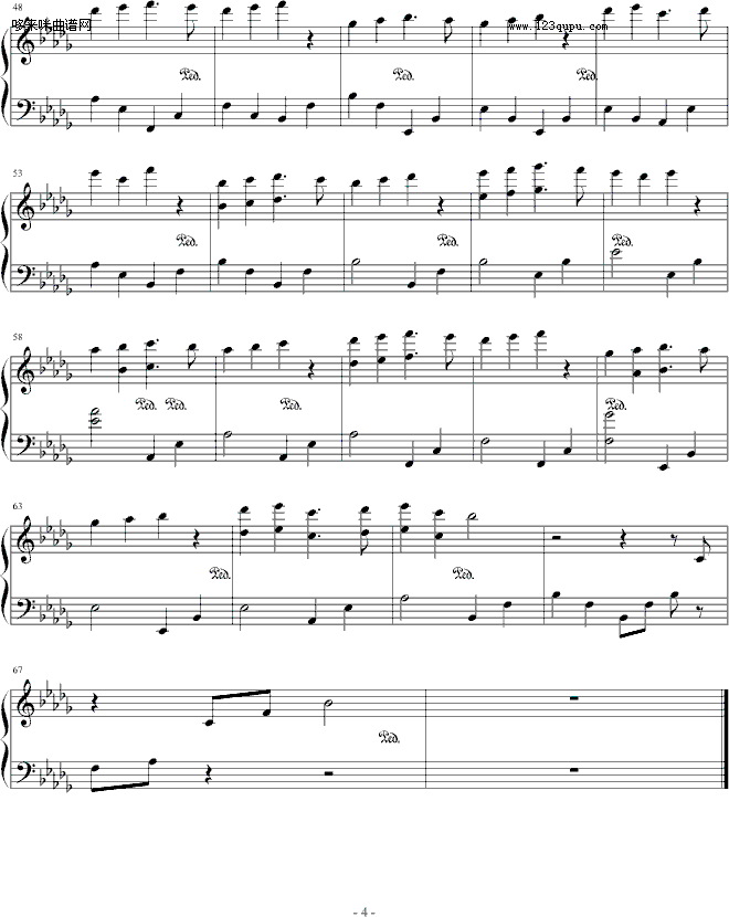 从前......(1)-诗4