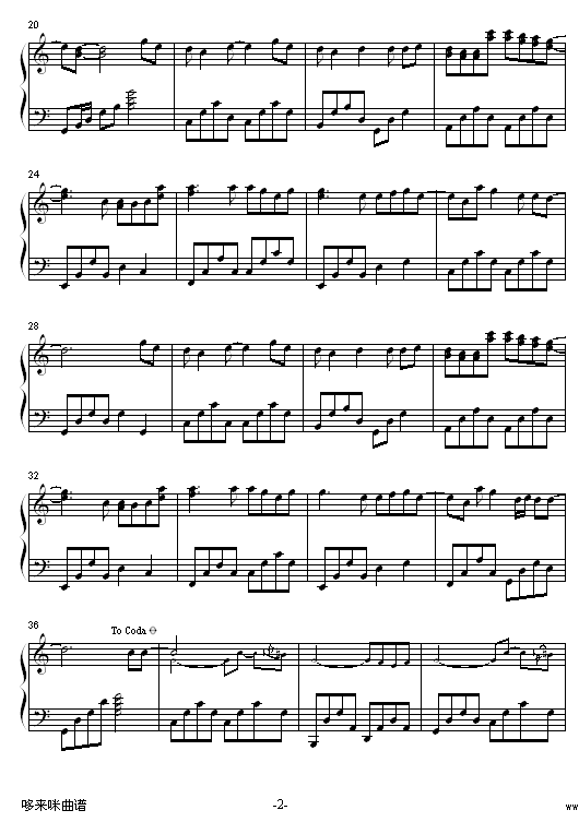 笔记(改)-周笔畅2