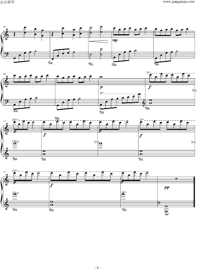人龙传说-最经典插曲4