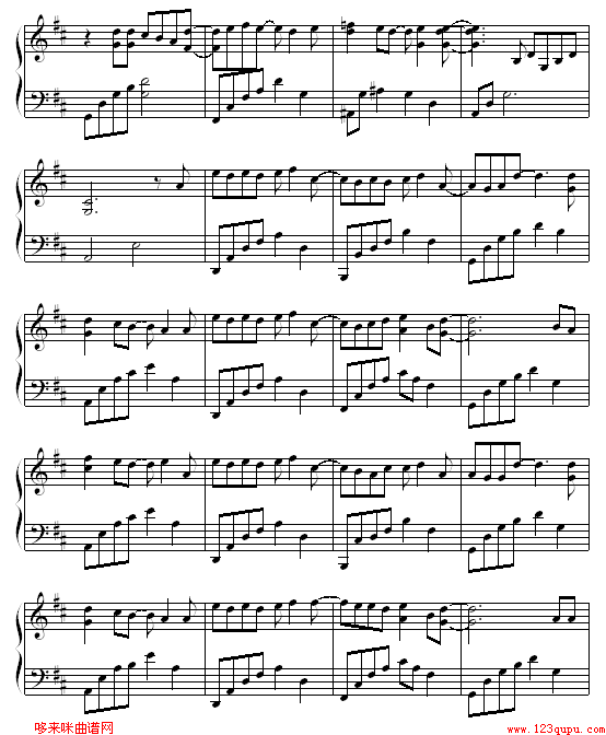 真爱-王子变青蛙片尾曲2