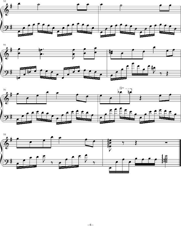 电影《画皮》插曲集（改编）6