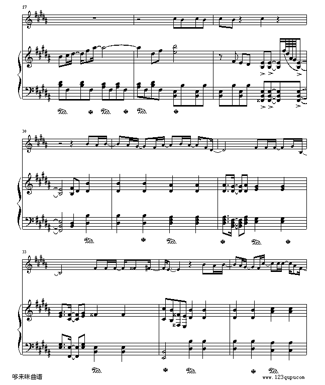爱我还是他-陶��4
