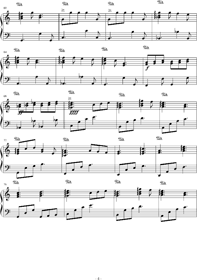 brightest-“神”里的插曲4