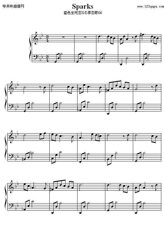 Sparks-蓝色生死恋1