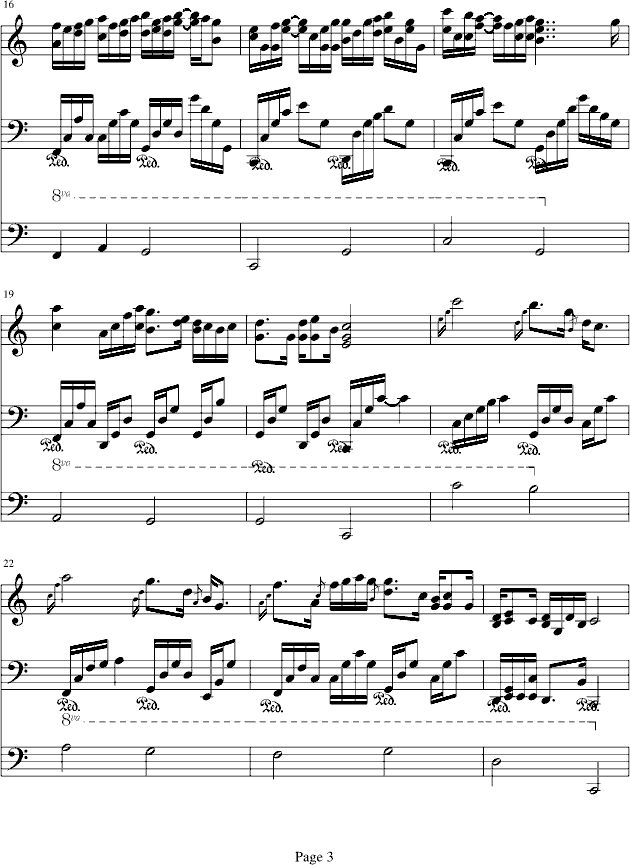 回忆里の梦√3