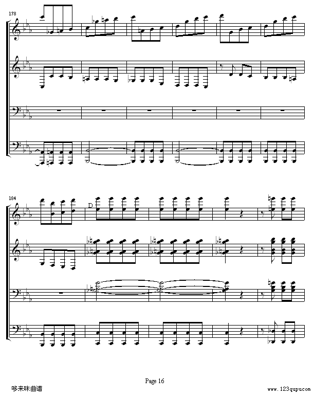 命运交响曲 -（钢琴4手联弹）-贝多芬16