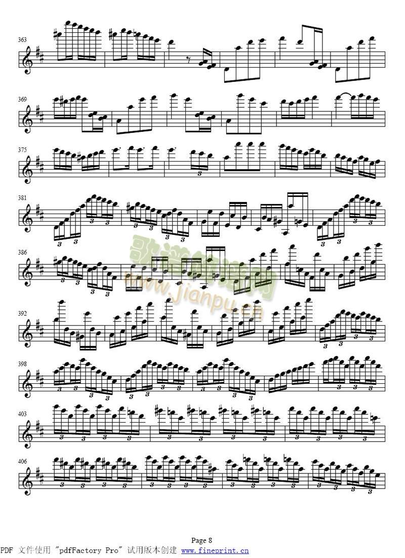 帕格尼尼小提琴协奏曲6-103