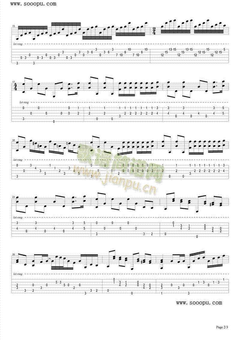 水边的阿狄丽娜2