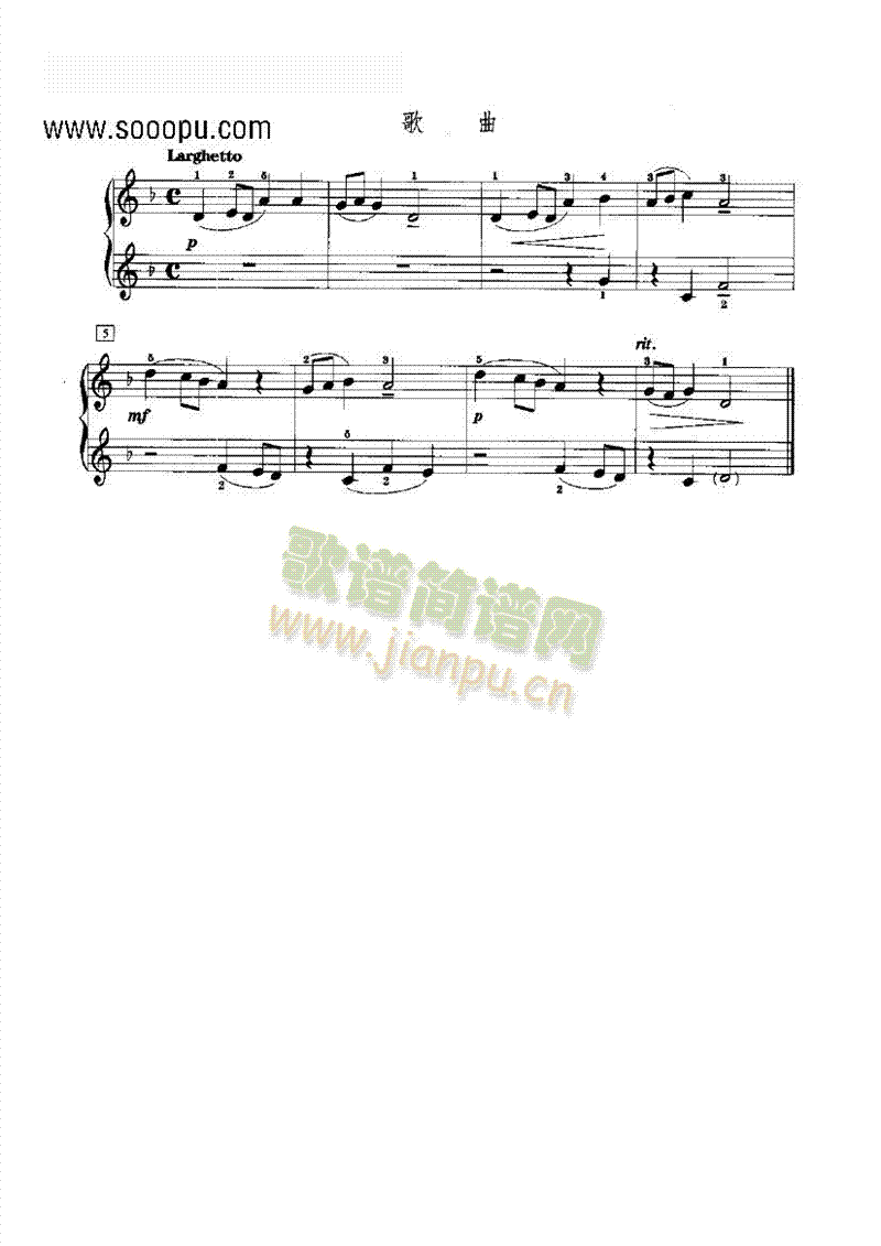 歌曲 键盘类 钢琴1