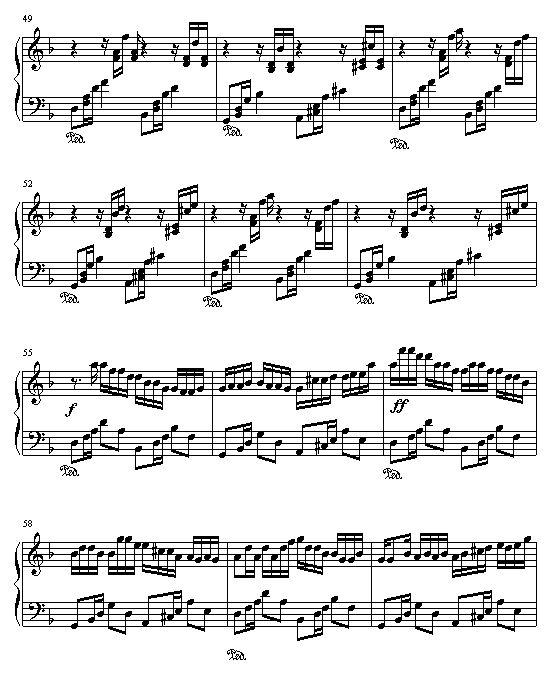 来自密境（风起，枫起）5