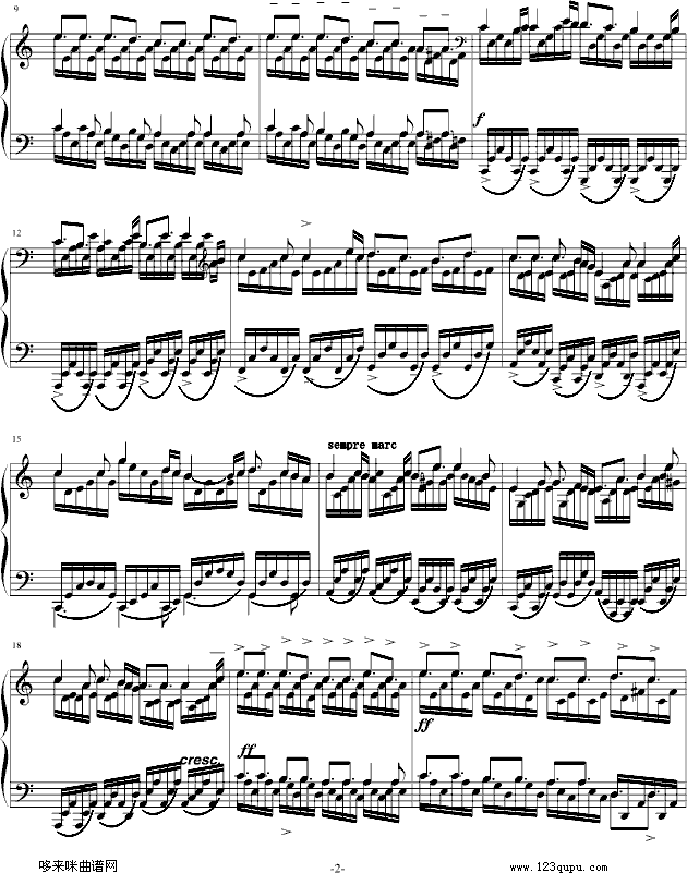 The Heart Asks Pleasure First(渴望快乐))-影视2