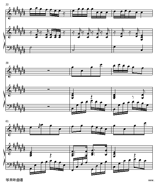 香水百合-张韶涵7