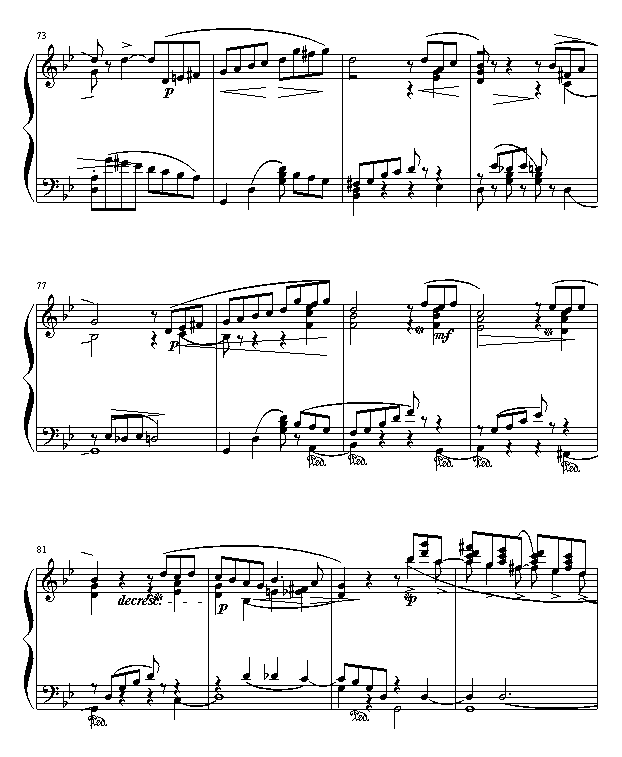 船歌7