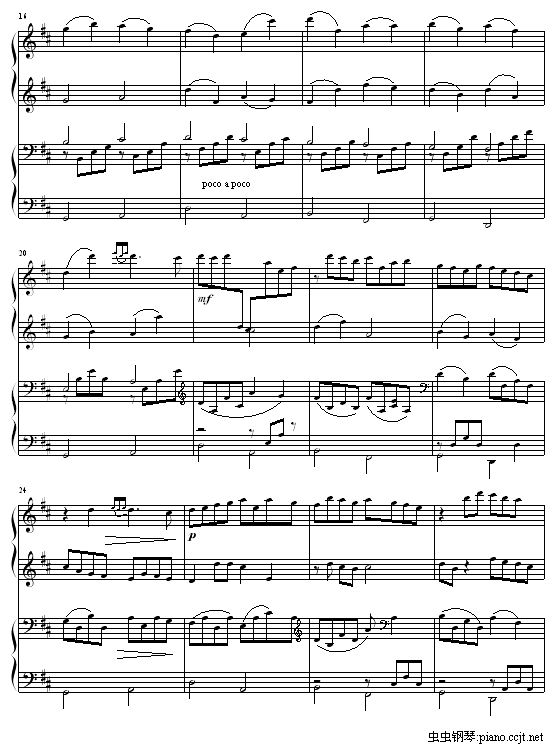 Canon - 四手联弹2