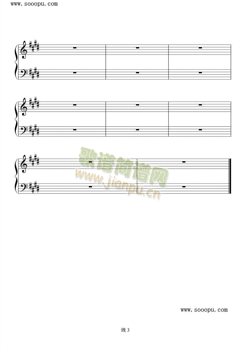 �钬┝�-理想情人(原�{)3