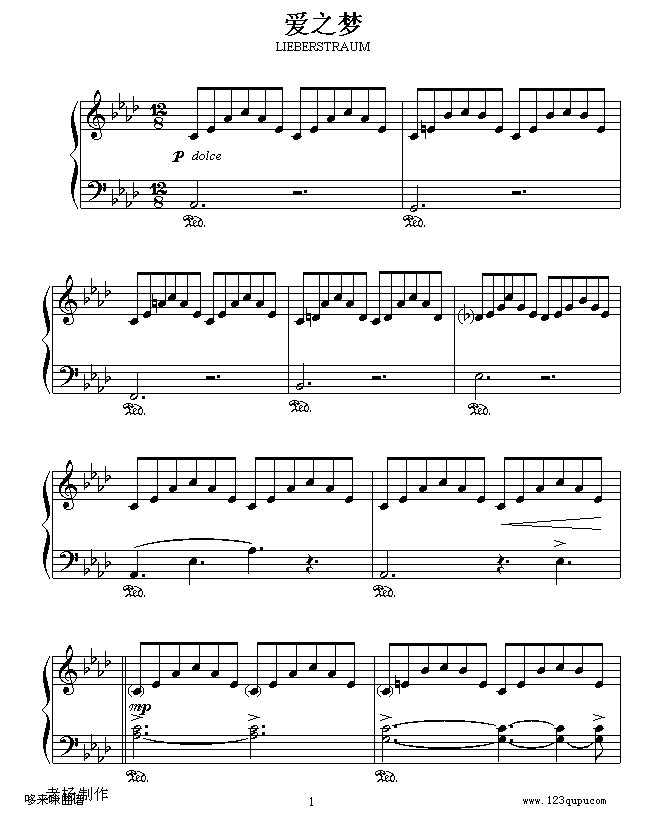 爱之梦-克莱德曼1
