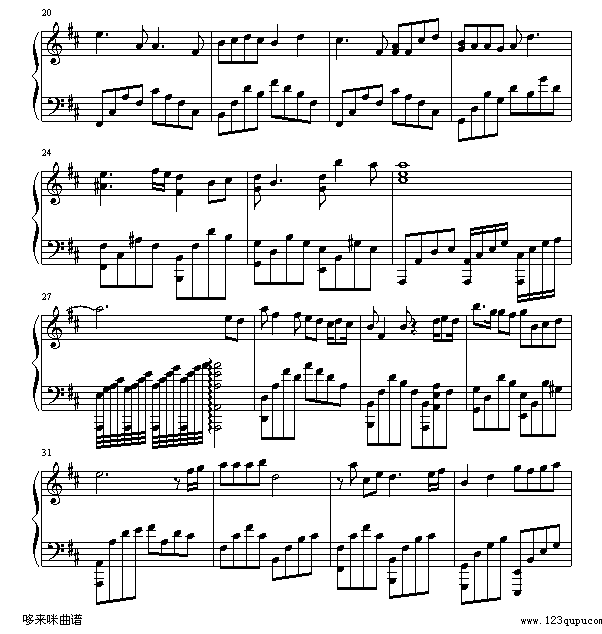 约定-周惠2