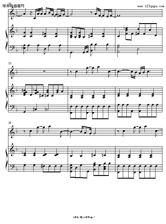 When a Child is Born-其他侠名2