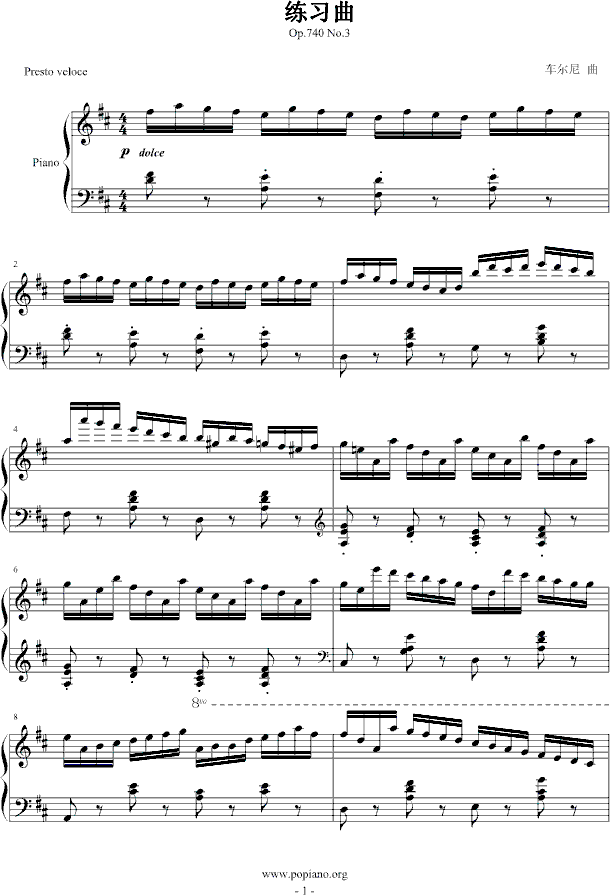 练习曲-Op.740 No.31