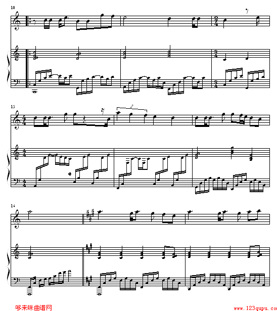 杀破狼-仙剑奇侠传2