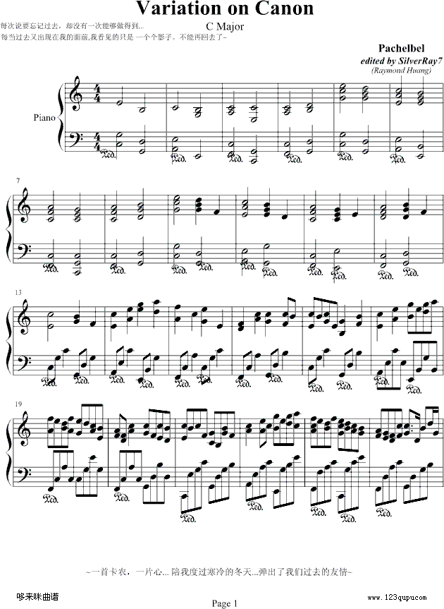 Variation on Canon(C Major)-帕赫贝尔-Pachelbel1