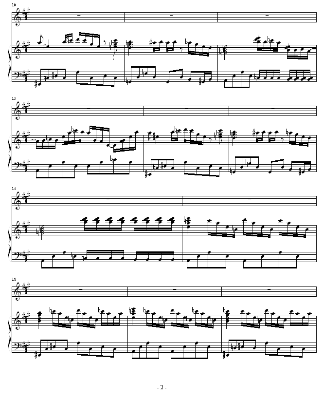 浪漫摇滚2