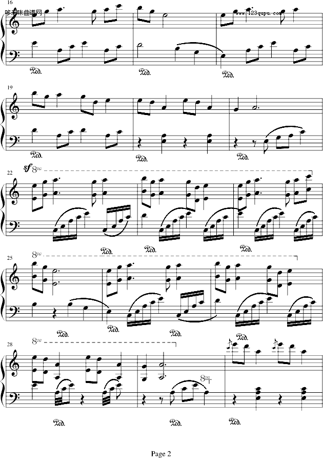 犬夜叉插曲――超越时空的思念-犬夜叉2