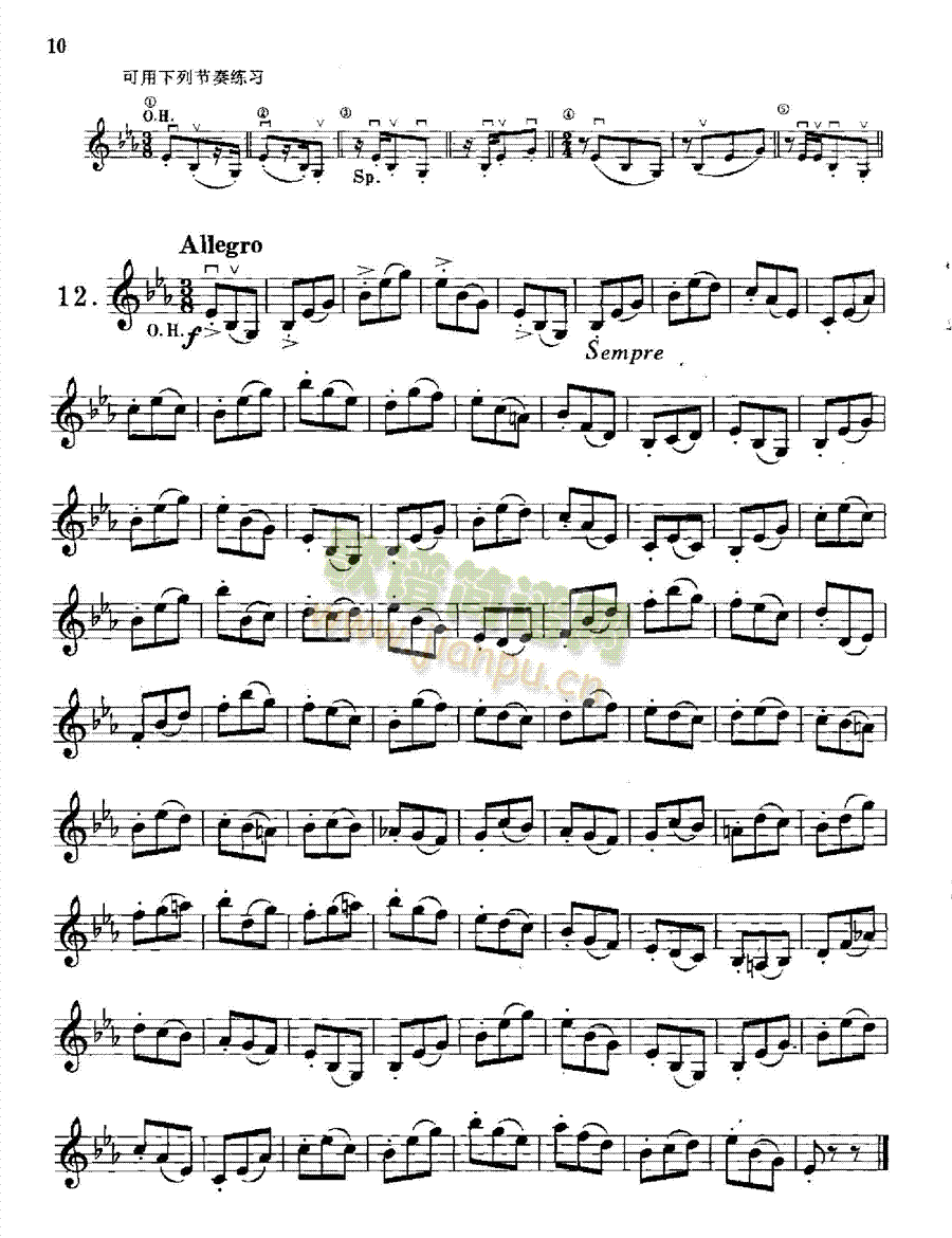 沃尔法特小提琴练习曲60首作品第45号 弦乐类 小提琴10