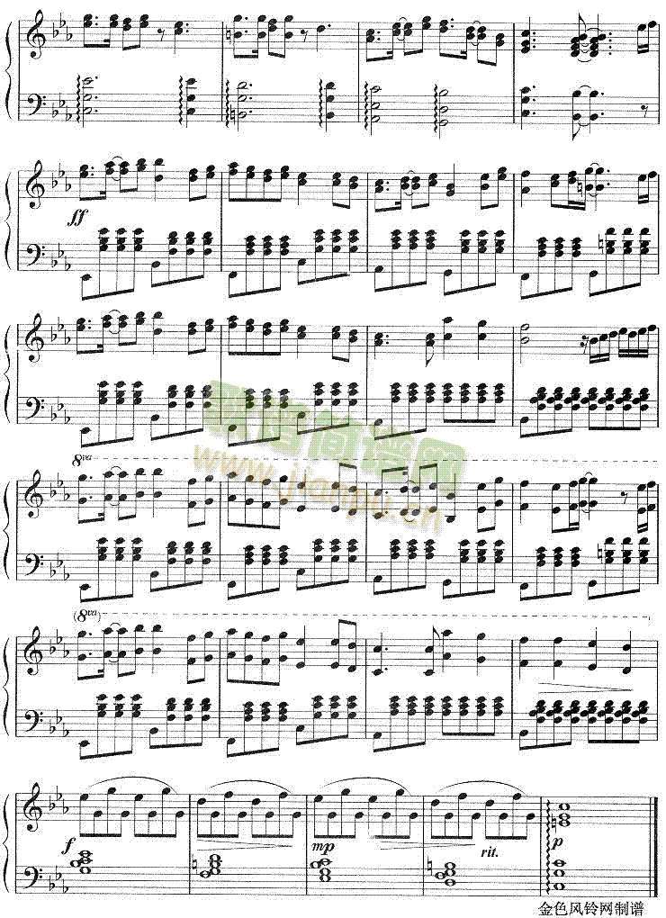 白色恋情(日剧《白色之恋》主题曲)2