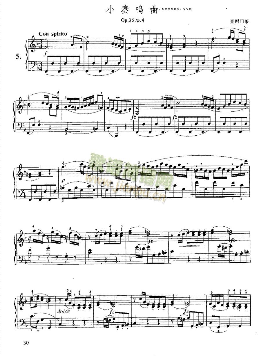 小奏鸣曲(Op.36 No.4) 键盘类 钢琴1