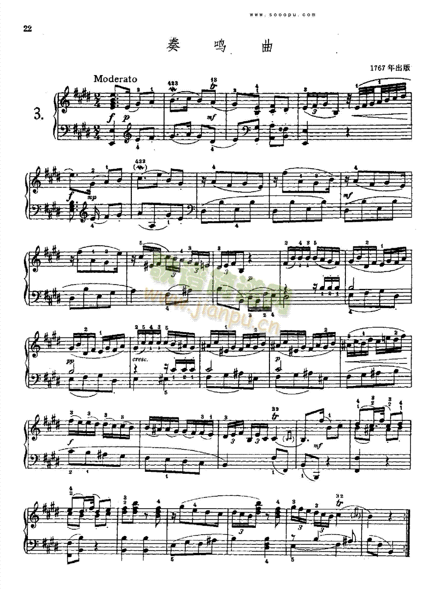 奏鸣曲三1767年出版 键盘类 钢琴1