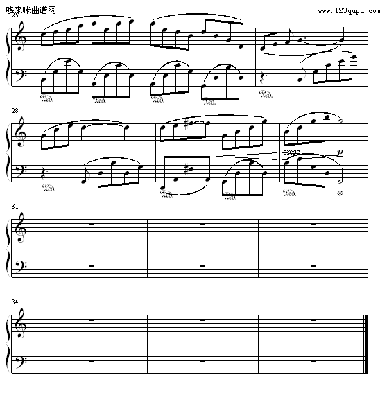 甜蜜-伏曦3