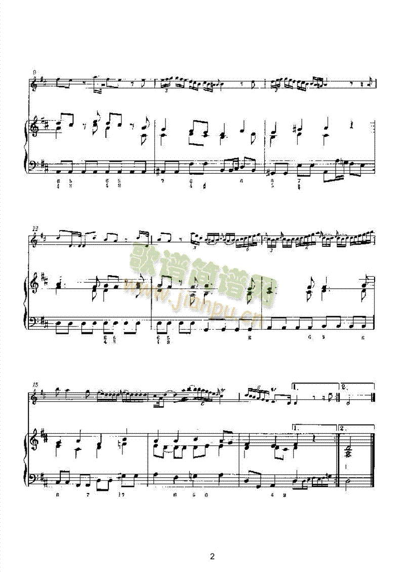 D大调第四奏鸣曲（钢伴） 管乐类 长笛2