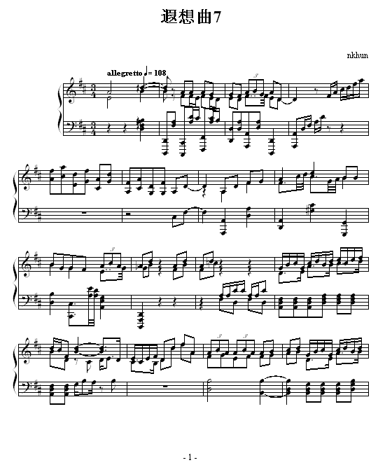 遐想曲71