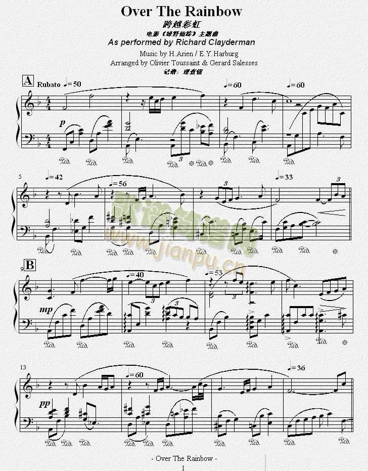 over the rainbow 跨越彩虹1