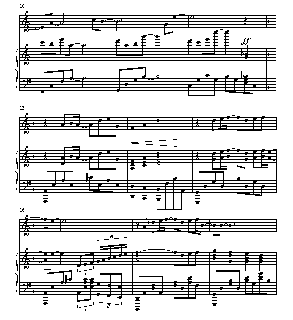 暗香2
