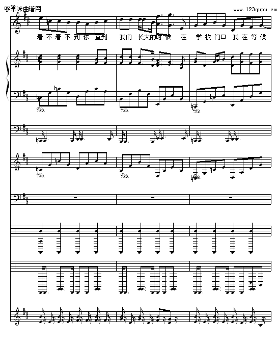 熏衣草之恋-0589546413
