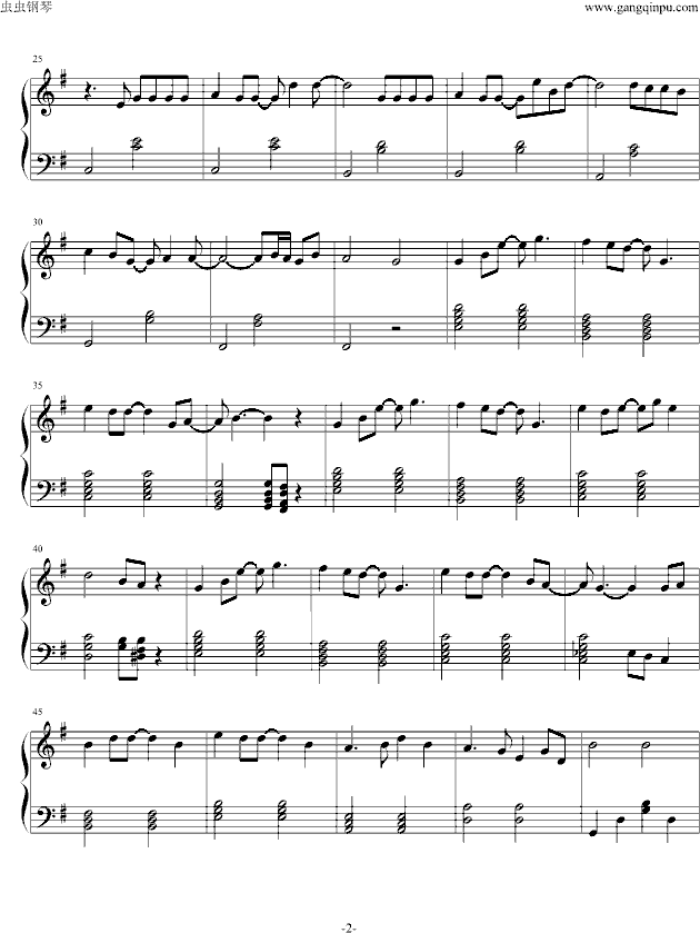 心跳2