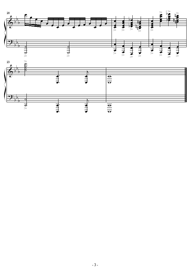 Run Down3